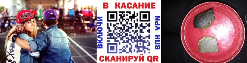 Купить наркотик аптеки Медногорск СК  АМФЕТАМИН  mega tor  Каннабис 