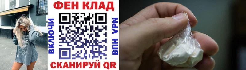 купить  сайты  Медногорск  Амфетамин VHQ 