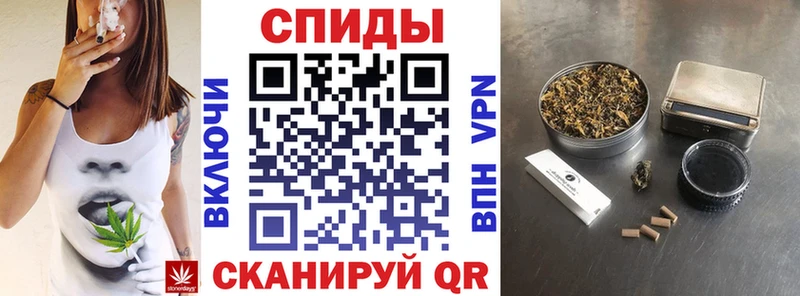 где продают   Медногорск  mega зеркало  БУТИРАТ вода 