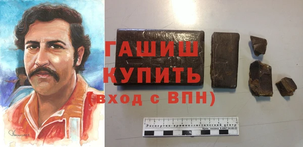 эйфоретик Богданович