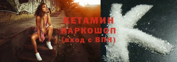 эйфоретик Богданович