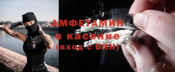 дистиллят марихуана Богородицк