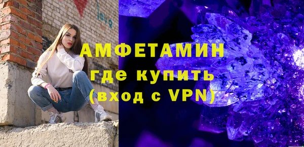 эйфоретик Богданович