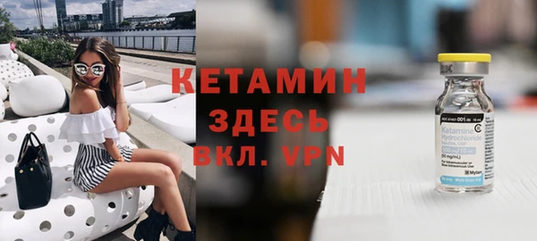эйфоретик Богданович