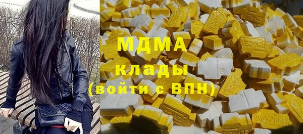 эйфоретик Богданович