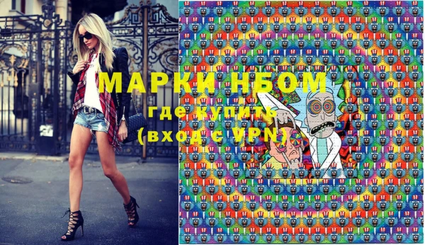 мет Бугульма