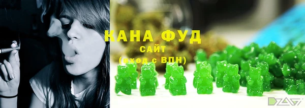 прущая мука Семёнов
