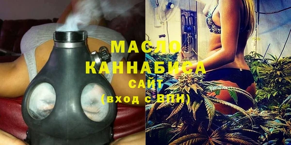 прущая мука Семёнов