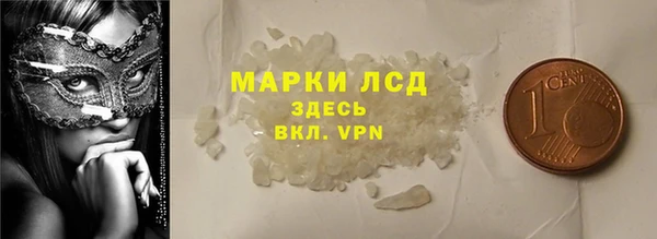 эйфоретик Богданович