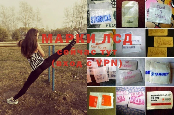 метамфетамин Семикаракорск