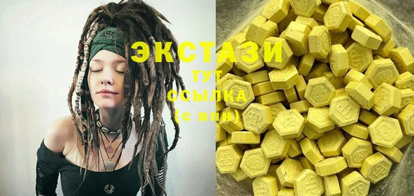 эйфоретик Богданович