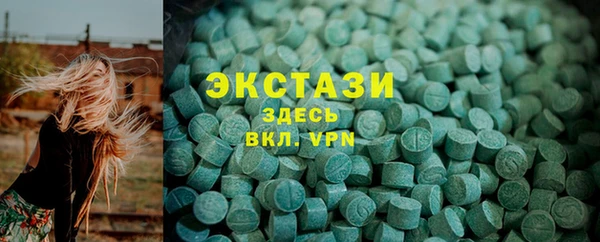 мет Бугульма