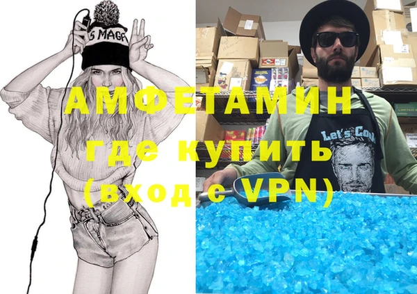 дистиллят марихуана Богородицк