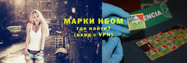 эйфоретик Богданович