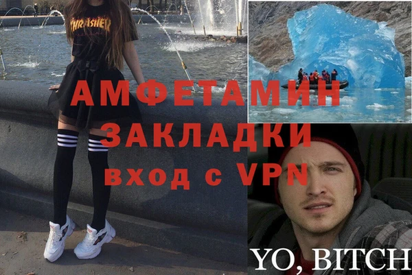 дистиллят марихуана Богородицк