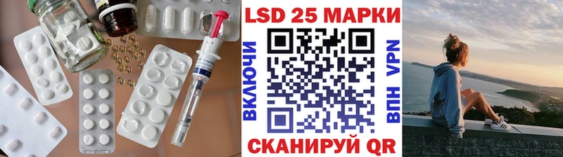 как найти наркотики  Медногорск  ЛСД экстази кислота 