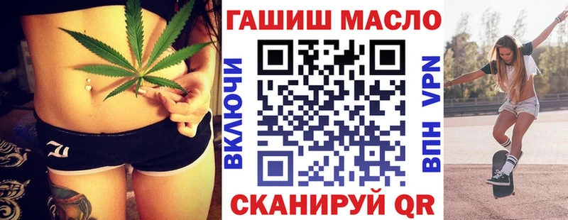 darknet наркотические препараты  Медногорск  ТГК гашишное масло  blacksprut ссылки 
